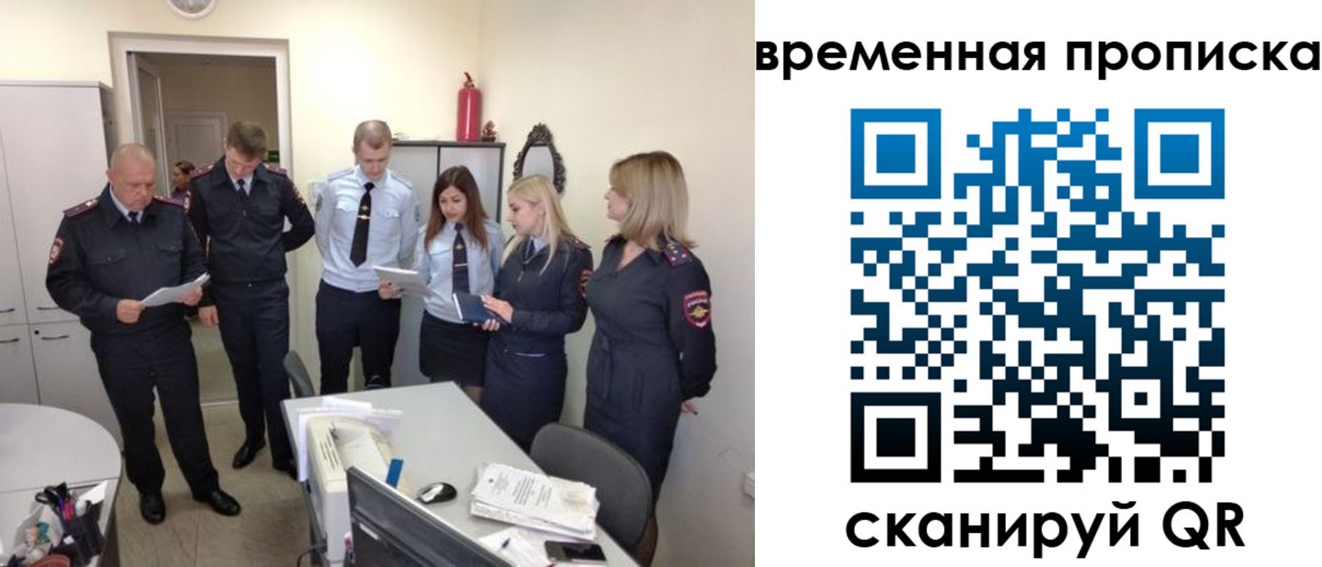регистрация для школы в Нижнем Новгороде